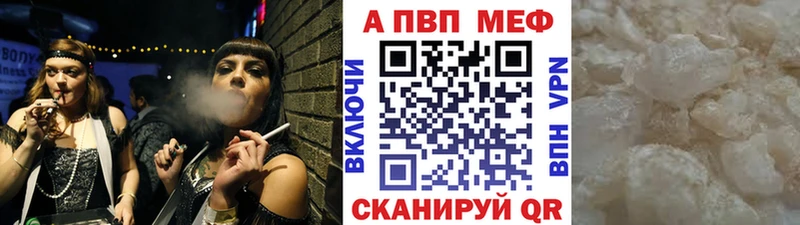 Купить Амфетамин  Кетамин  APVP  Каннабис  Гашиш  КОКАИН  МЕФ  Кашира
