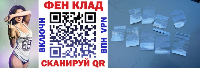 АМФ Premium Кашира