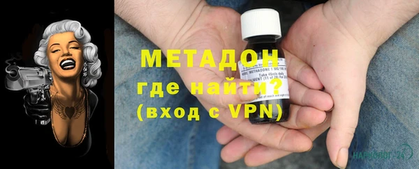 COCAINE Инта