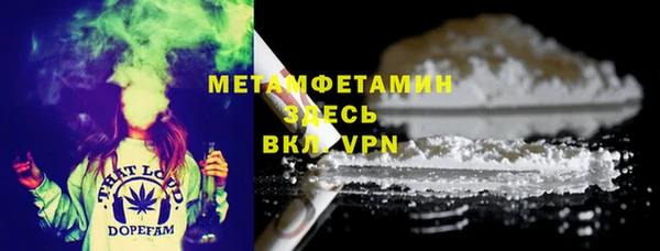 PSILOCYBIN Инсар
