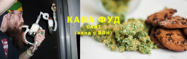 COCAINE Инта