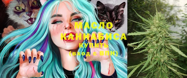 COCAINE Инта