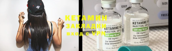 PSILOCYBIN Инсар