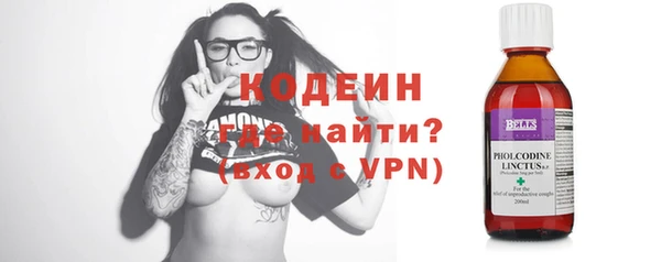 PSILOCYBIN Инсар