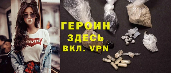 PSILOCYBIN Инсар