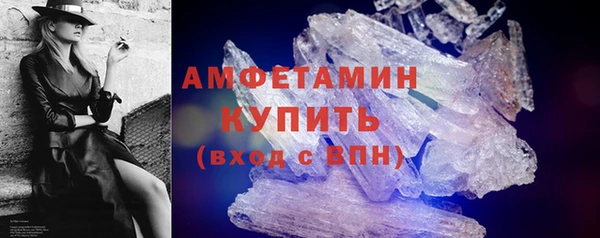COCAINE Инта