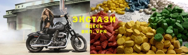 PSILOCYBIN Инсар