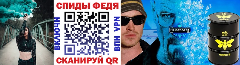 Купить где  Кашира  Первитин Декстрометамфетамин 99.9% 