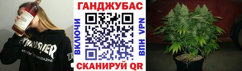 МАРИХУАНА ГИДРОПОН  Купить где  Кашира 